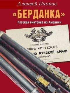 Всеволод Егорьев - Операции владивостокских крейсеров в русско-японскую войну 1904-1905 гг.