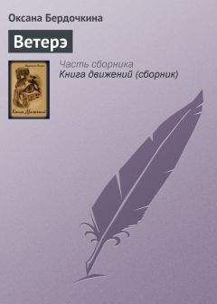 Андрей Драгунов - Доказательство одиночества