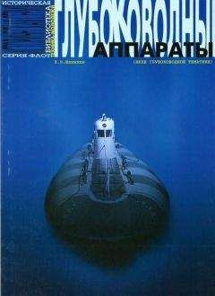 Эрнст Вайцзеккер - Фактор четыре. Затрат — половина, отдача — двойная
