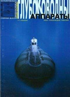 Генрих Альтшуллер - Как стать гением: Жизненная стратегия творческой личности