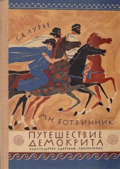 Александр Беляев - Звезда КЭЦ. Прыжок в ничто. Небесный гость (сборник)