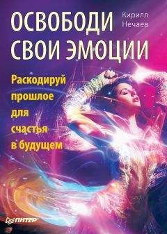 Бхакти Тиртха Свами - Духовный воин 1-6