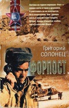 СЕРГЕЙ ЛОЙКО - АЭРОПОРТ