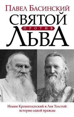 Юрий Ампилов - На верхней границе фанерозоя (о нашем поколении исследователей недр)