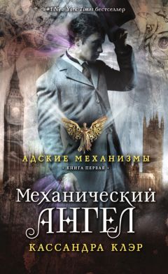 Рашит Халилуллин - «Прости меня, мой светлый ангел..»