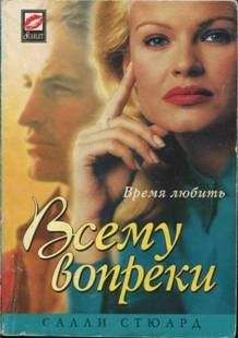 Джейн Энн Кренц - Жгучее желание