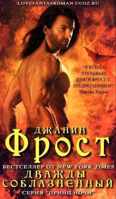 Татия Суботина - Ради тебя