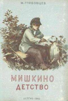 Герман Балуев - ХРОНИКЕР