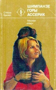 Виктор Гребенников - В стране насекомых. Записки и зарисовки энтомолога и художника.