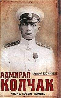 Захар Каменский - Грановский