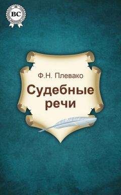 Валерия Новодворская - Прощание славянки