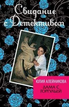 Джон Беньян - Духовная война