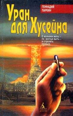 Геннадий Головин - Стрельба по бегущему оленю