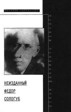 Владимир Тендряков - Собрание сочинений. Т. 1. Повести