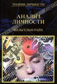 Павел Ковалевский - Психиатрические эскизы из истории. Том 2