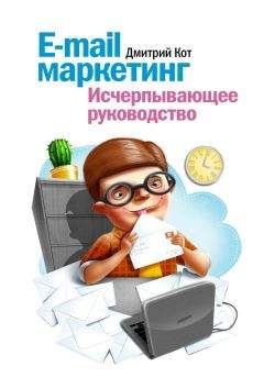 Татьяна Кузнецова - Пиши и говори! Сторителлинг как инструмент для счастья и бизнеса
