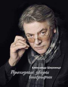 Алексей Рыбин - «Кино» с самого начала и до самого конца