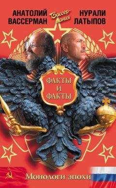 Дмитрий Лихачев - Сказания и повести о Куликовской битве