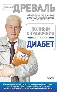 Александр Висковатов - Историческое описание одежды и вооружения российских войск. Том 15