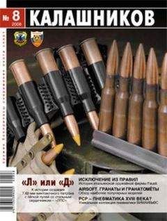 Юрий Гейко - Как обманывают автомобилистов. Покупка, кредитование, страхование, ГИБДД, ГТО