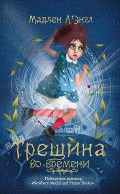 Марк Твен - Сыскные подвиги Тома Сойера. Том Сойер за границей (сборник)