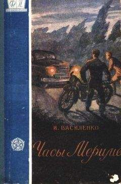 Николай Зорин - Числовой код бессмертия
