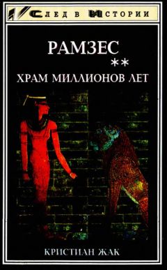 Григорий Рыжов - Цивилизация человечества. Процессы, происходящие в ней. Её будущее