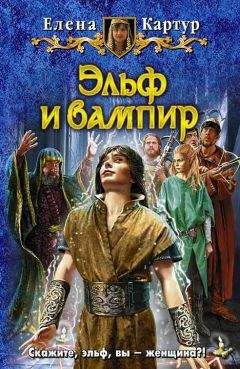 Александр Абердин - Хроники объявленного Апокалипсиса