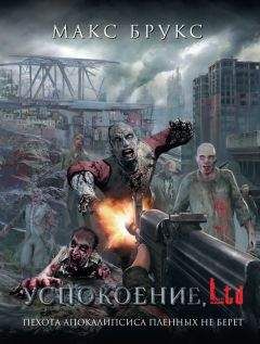 Влад Поляков - Техномаг