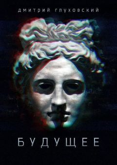  Бодхи - Твердые реки, мраморный ветер