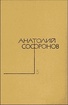 Дмитрий Бушный - Антидепресняк: с иронией по жизни. (Версия 2.0)