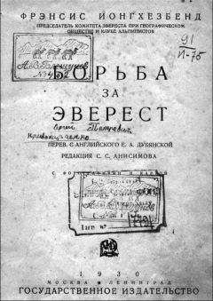 Лев Разгон - О трех повестях и о человеке, их написавшем