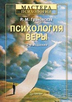 Андрей Пузырей - Психология. Психотехника. Психагогика