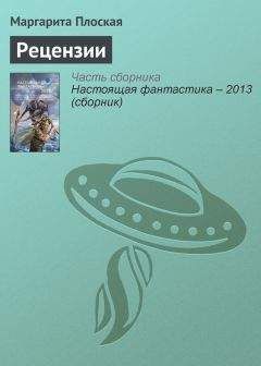 Андрей Курков - Пуля нашла героя