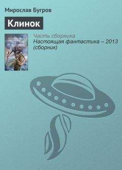 Евгений Бенилов - Человек, который хотел понять всё