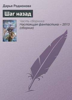 Владимир Одоевский - Зачем существуют в Москве бульвары