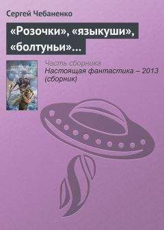 Юрий Коптев - Раздвоение личности
