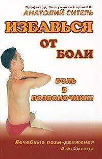 Алексей Воротынцев - Гири. Спорт сильных и здоровых