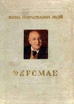 Олег Писаржевский - Прянишников