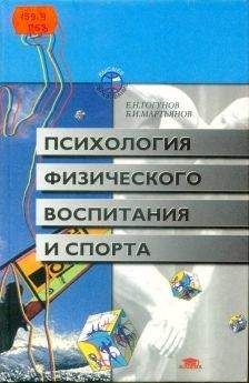 Анатолий Струков - Патологическая анатомия