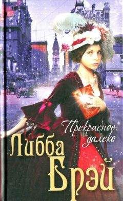  Admin - Кровавый полдень (СИ)