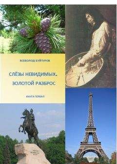 Майкл Муркок - Бегство из сумерек: Черный коридор. Кроваво-красная игра.Бегство из сумерек