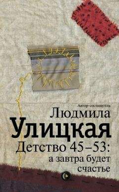 Тензин Гьяцо - Свобода в изгнании. Автобиография Его Святейшества Далай-ламы Тибета.