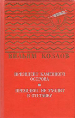 Александра Анненская - Старшая сестра