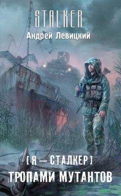 Дэниел Моран - Большие гонки