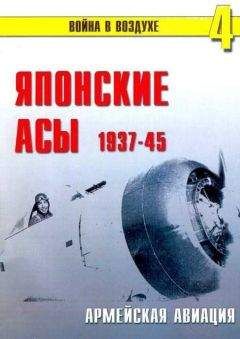 Михаил Барятинский - Бронеколлекция 1995 №1 Советские танки второй мировой войны