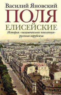 Гиви Карбелашвили - Пламенем испепеленные сердца