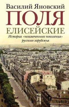 Юрий Крутогоров - Куда ведет Нептун