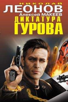 Йоханнес Зиммель - Ответ знает только ветер