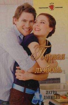 Рита Эстрада - Тайна ключа из слоновой кости